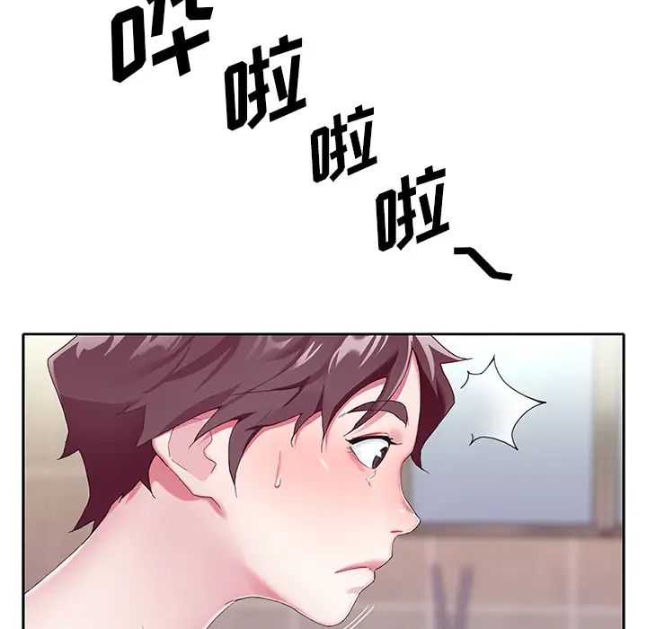 偶像養成記第2话