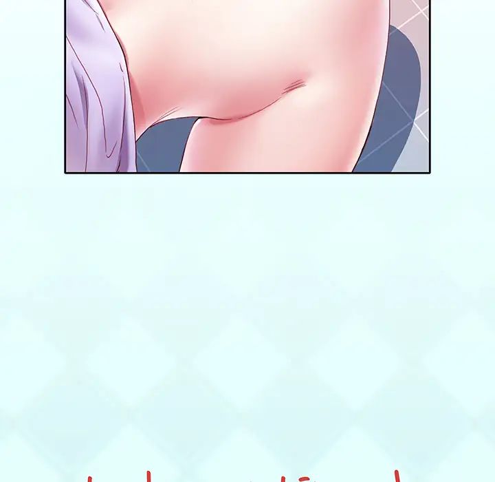 偶像养成记第2话