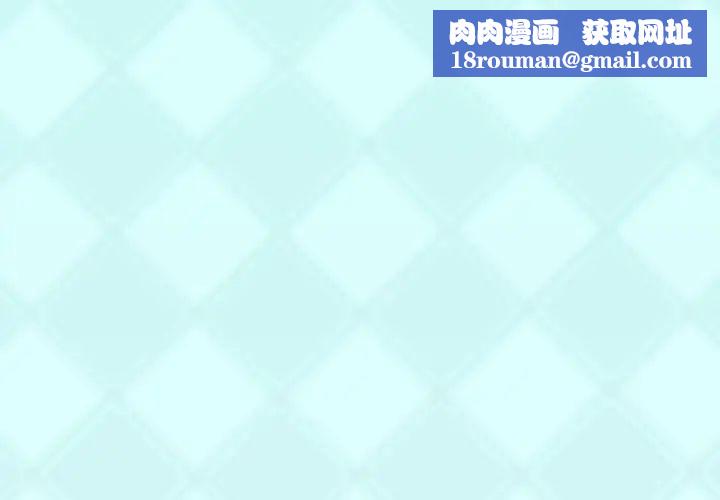 偶像养成记第3话