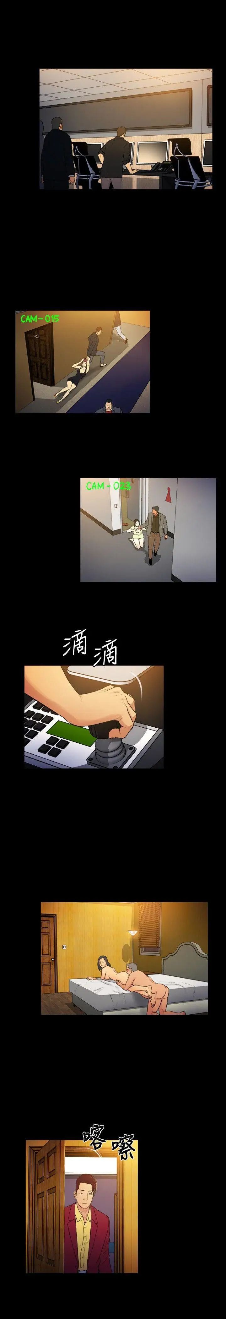 10亿风骚老闆娘第2季-第10话