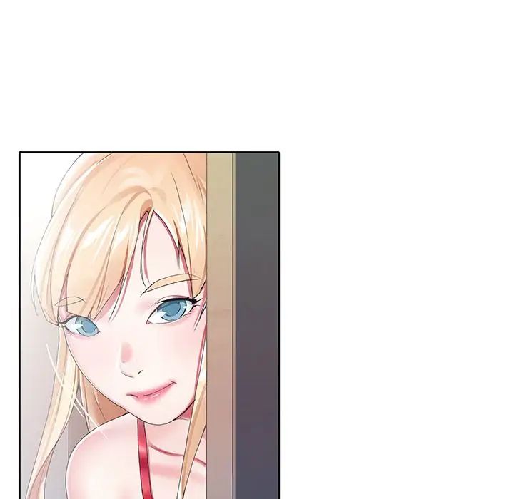 偶像養成記第3话