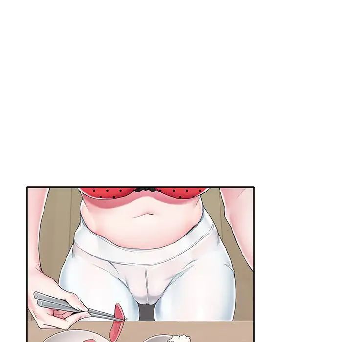 偶像養成記第3话