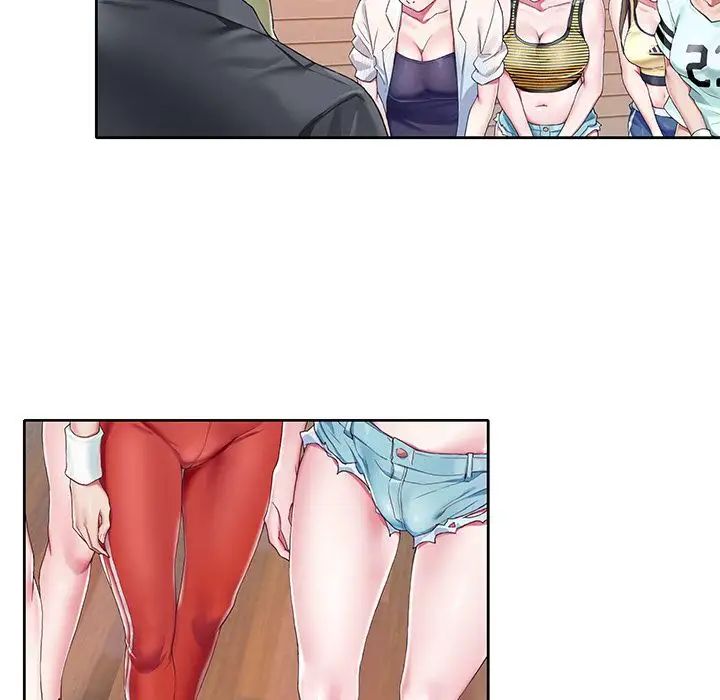 偶像养成记第3话