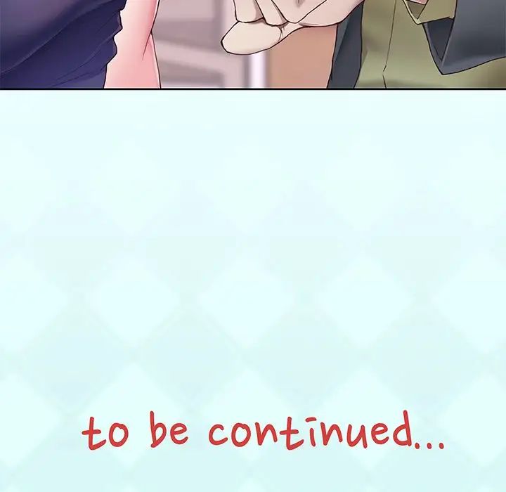 偶像養成記第3话