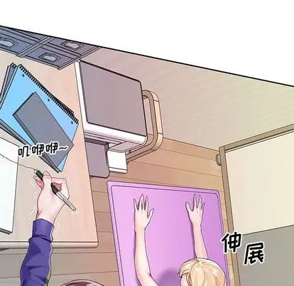 偶像養成記第4话