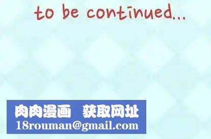 偶像养成记第4话