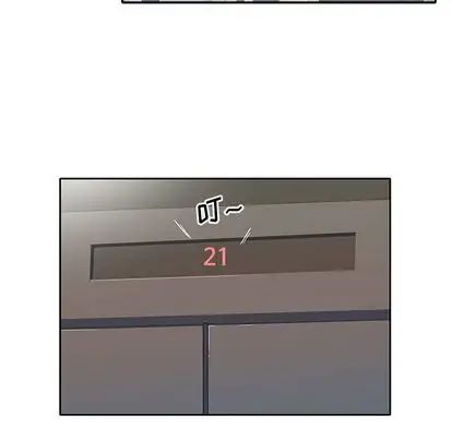 偶像养成记第5话