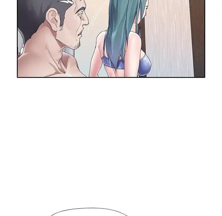 偶像養成記第6话