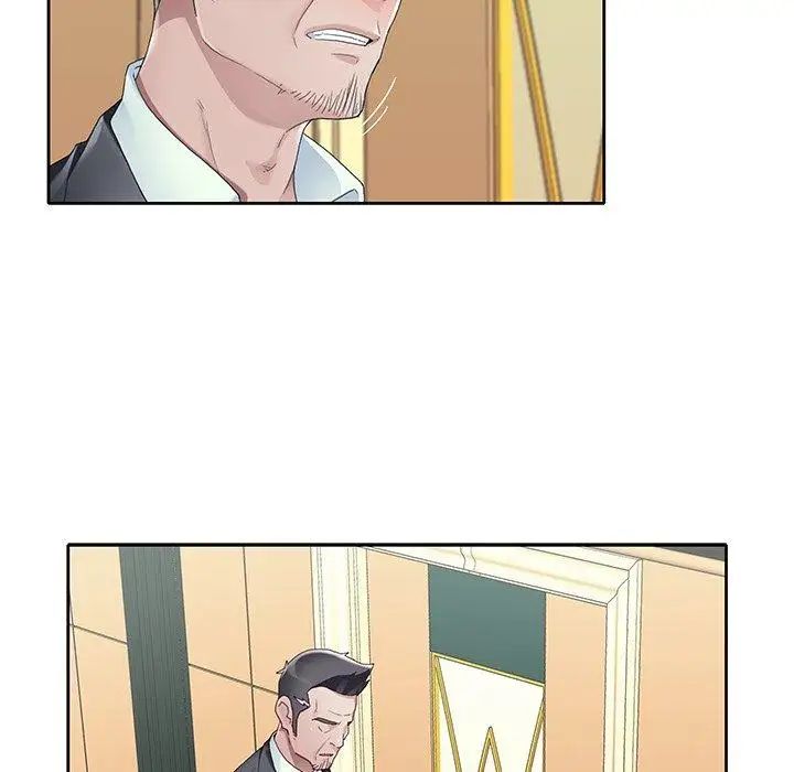 偶像养成记第7话