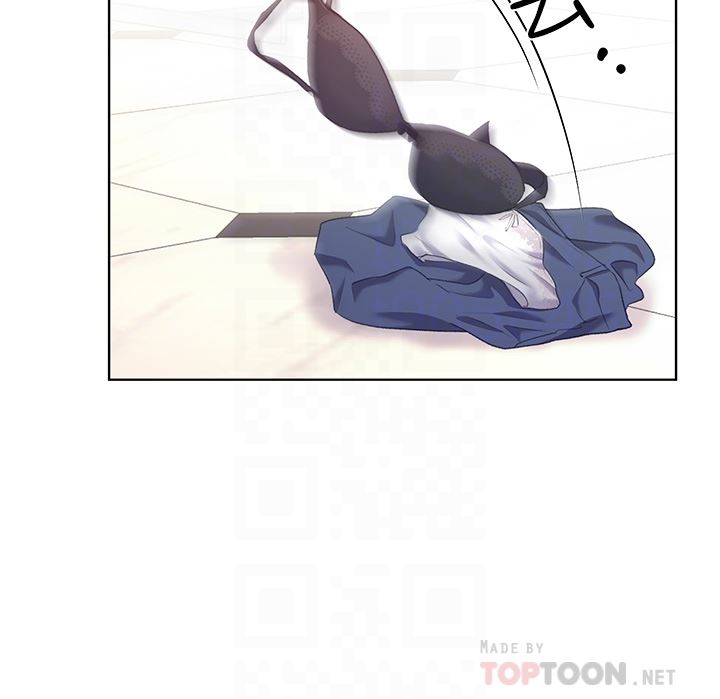 野蠻插畫家第7話-恩威並施的調教方式