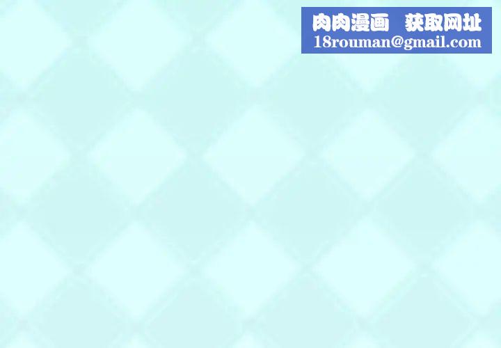 偶像养成记第9话