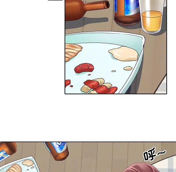 偶像養成記第9话