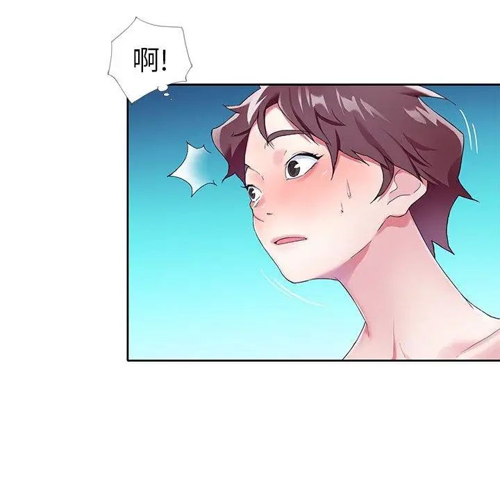 偶像養成記第9话