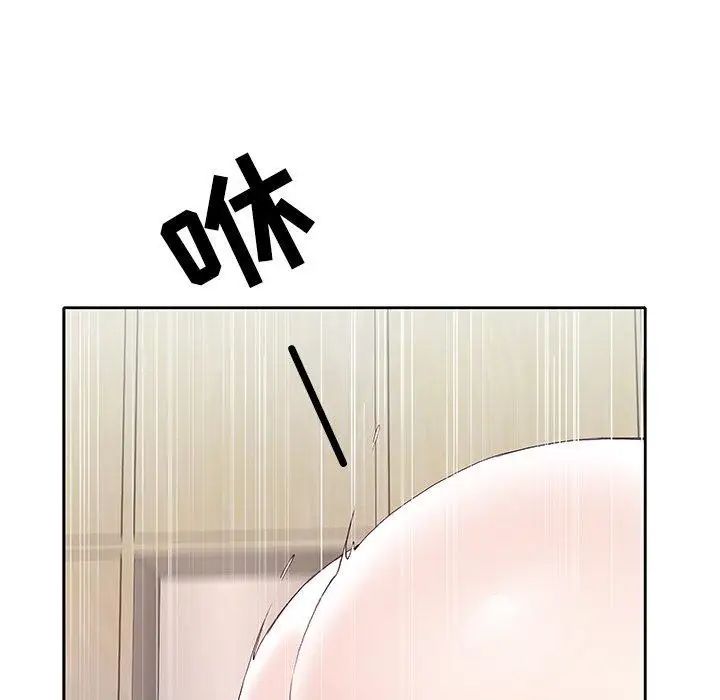 偶像养成记第9话