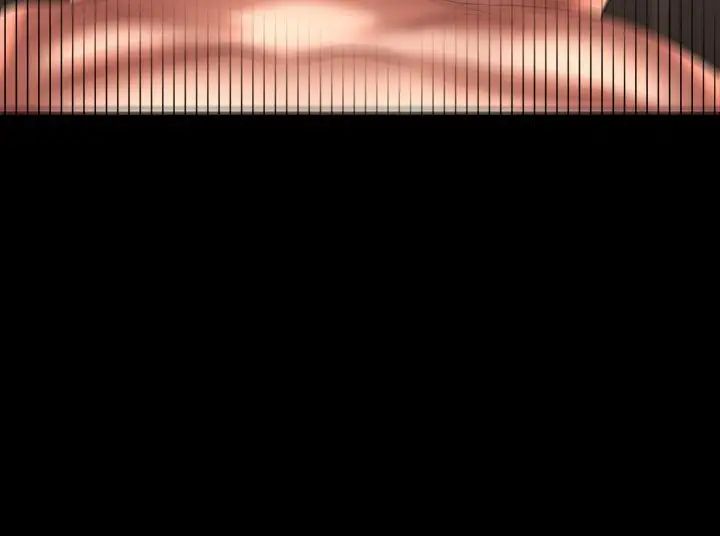 超级公务员第100话-压制住贤宇的极品名器