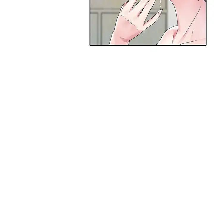 偶像养成记第10话