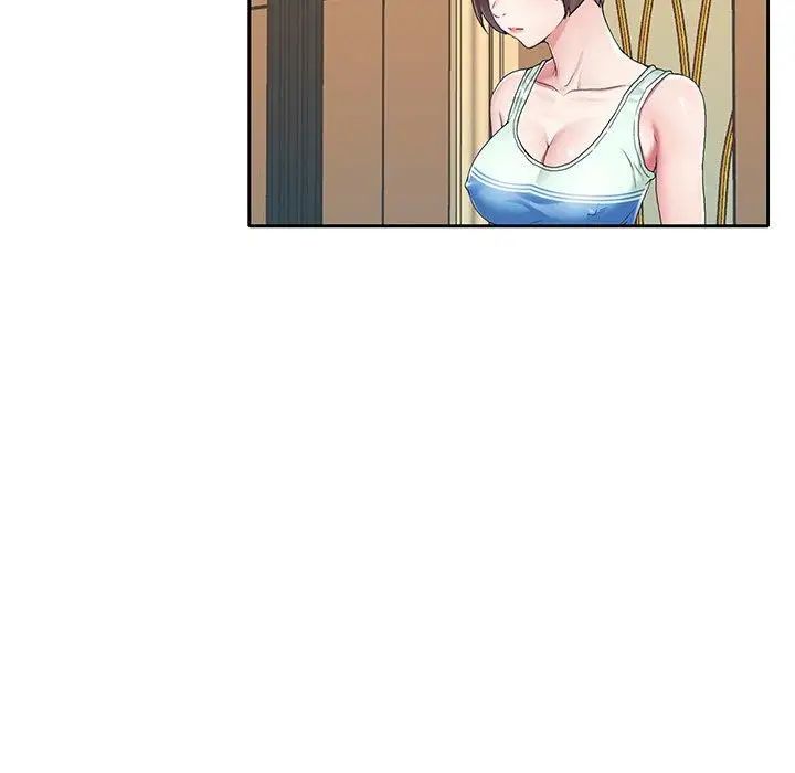 偶像養成記第10话