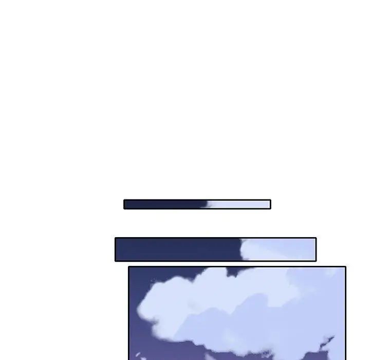 偶像养成记第10话