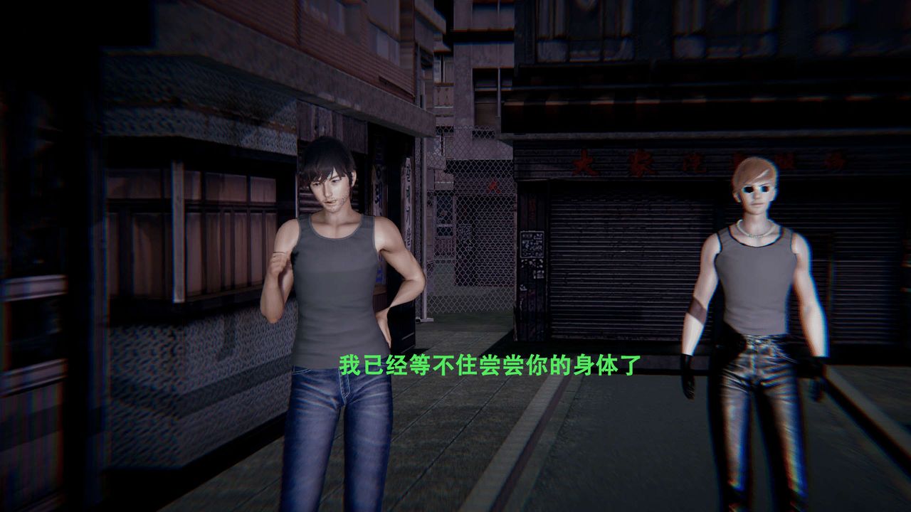 [3D]魔导世界第01话