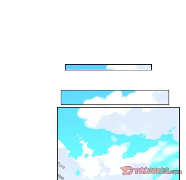 偶像养成记第11话