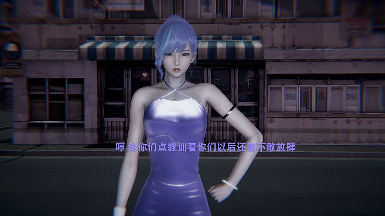 [3D]魔導世界第01話