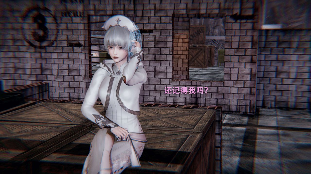 [3D]魔導世界第01話