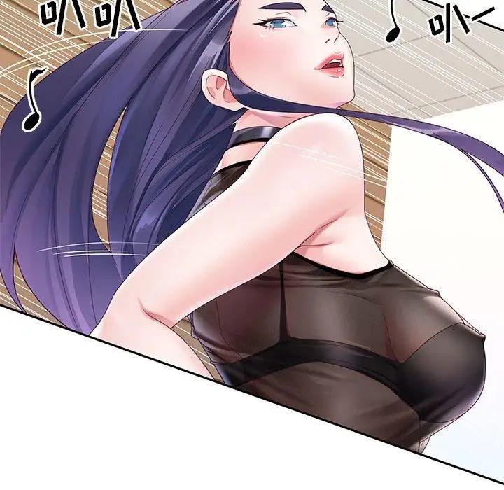 偶像养成记第11话