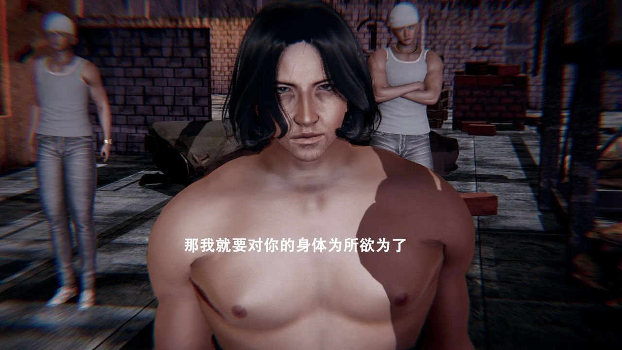 [3D]魔导世界第01话