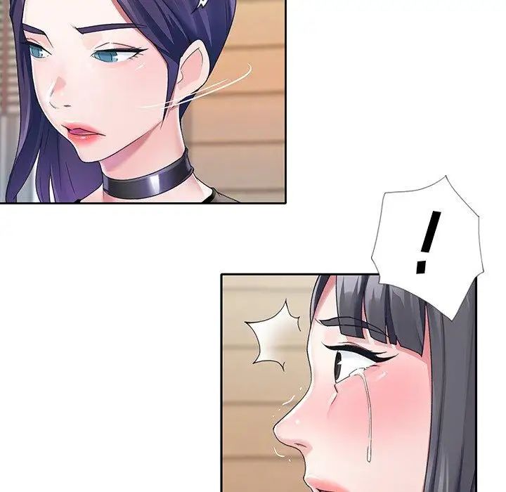 偶像养成记第11话