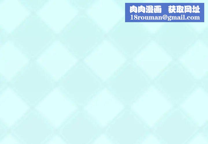 偶像養成記第12话