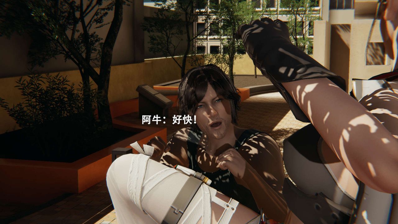 [3D]魔导世界第01话