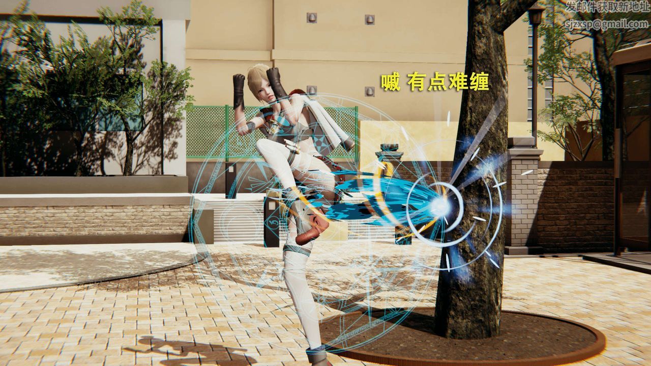 [3D]魔導世界第02話