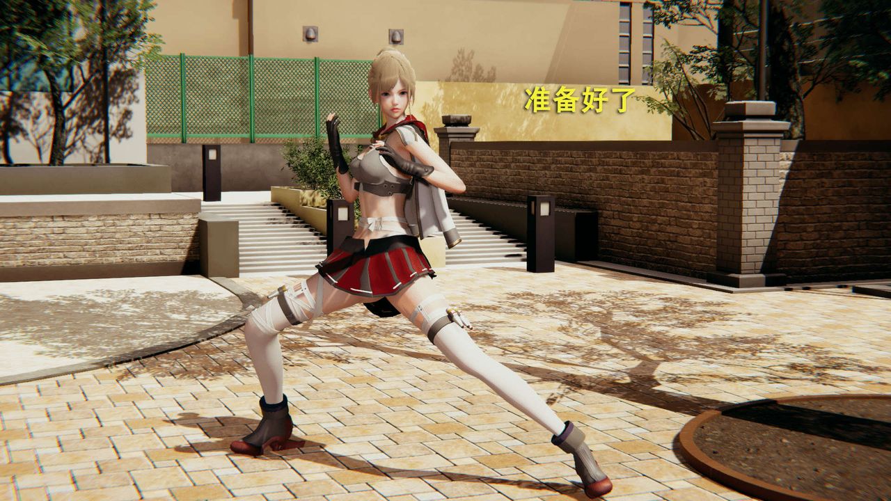 [3D]魔导世界第02话