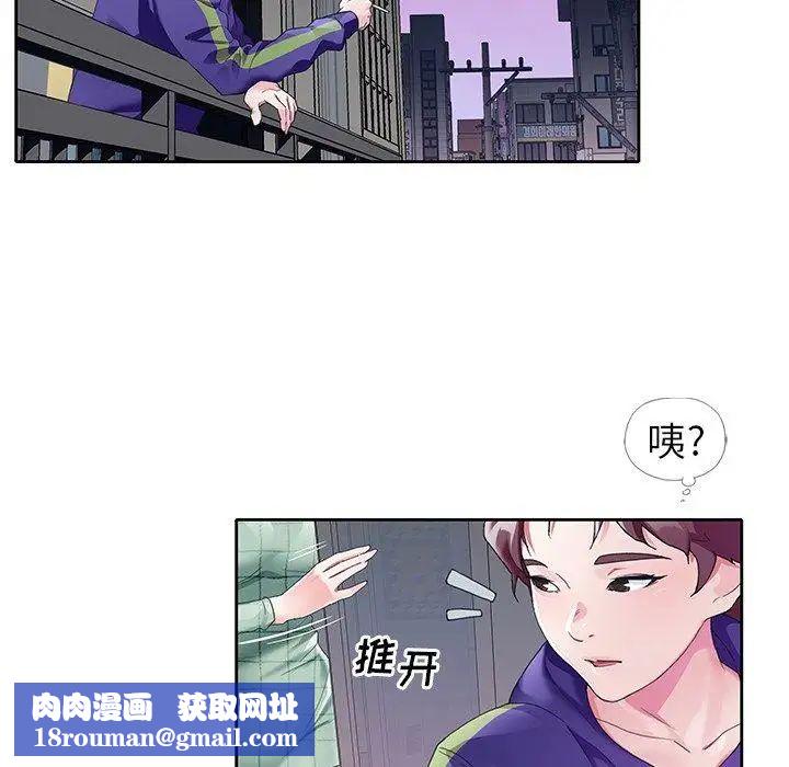 偶像养成记第12话