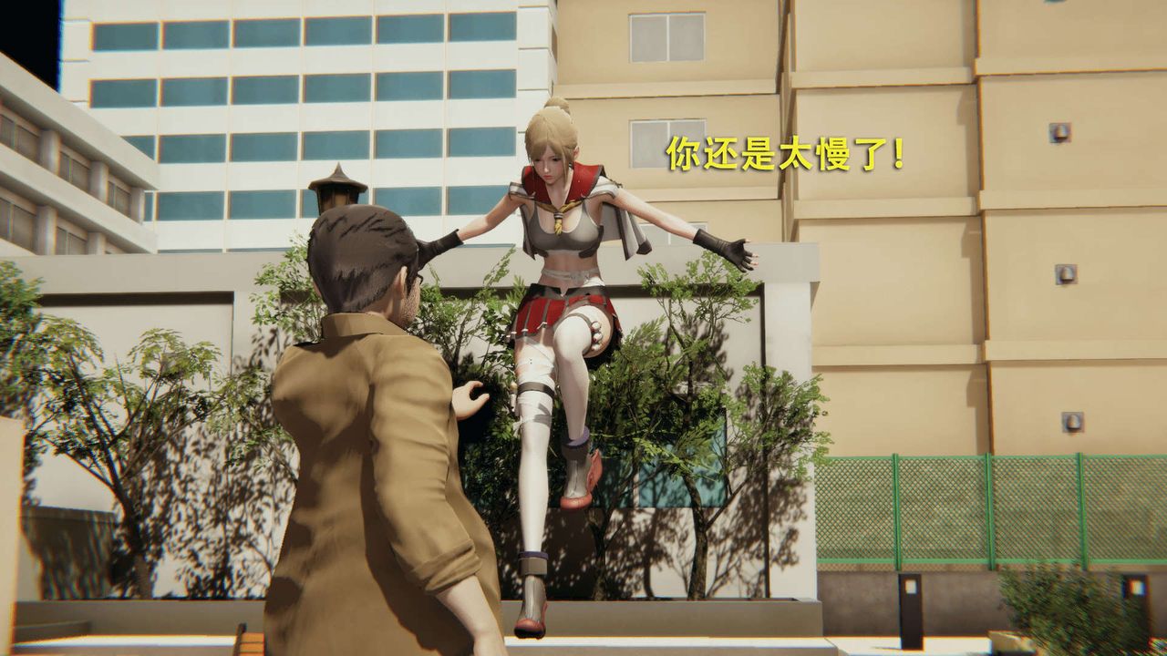 [3D]魔導世界第02話