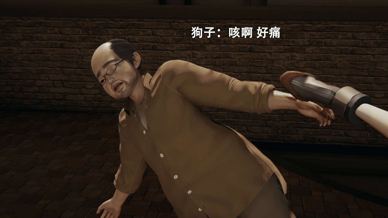 [3D]魔导世界第02话