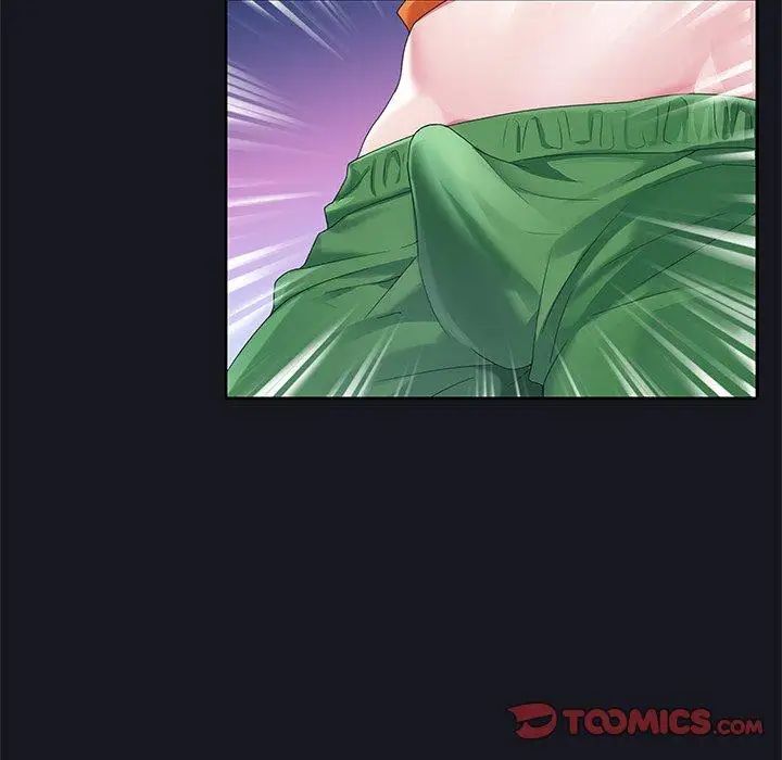 偶像養成記第12话