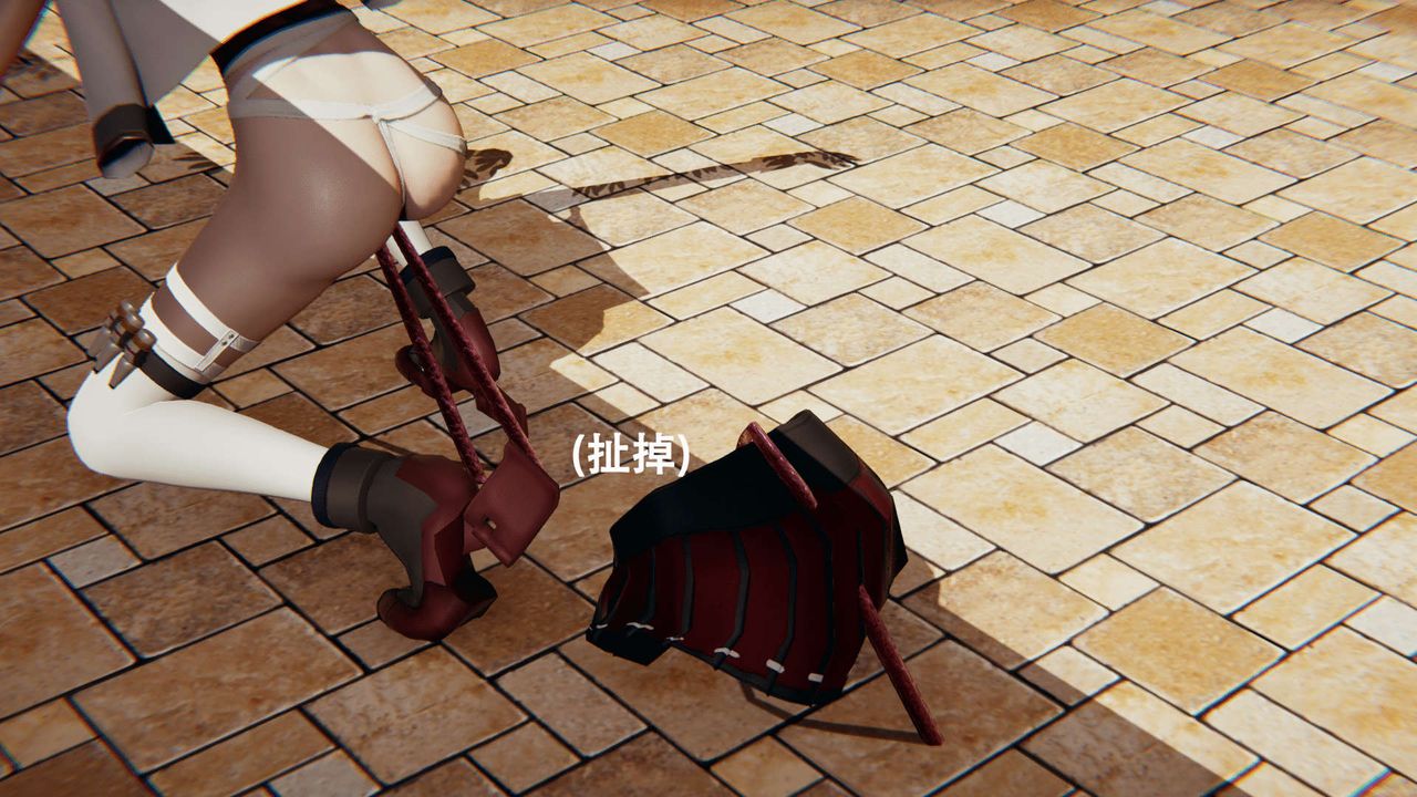 [3D]魔導世界第02話