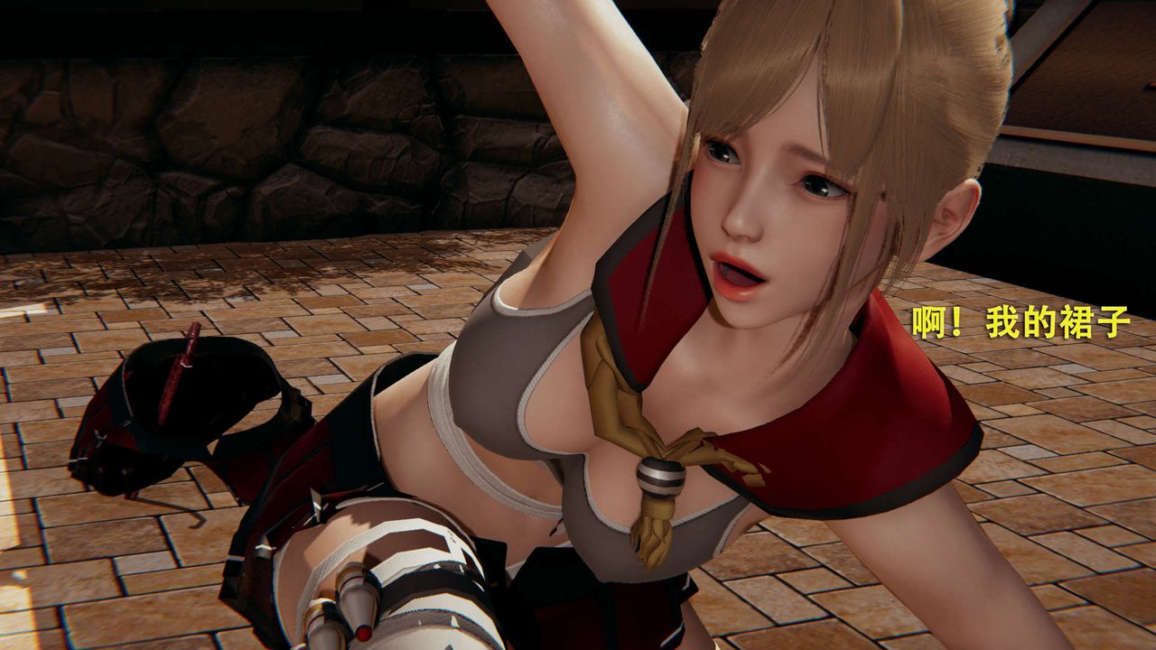 [3D]魔导世界第02话