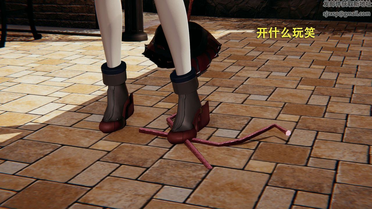 [3D]魔导世界第02话