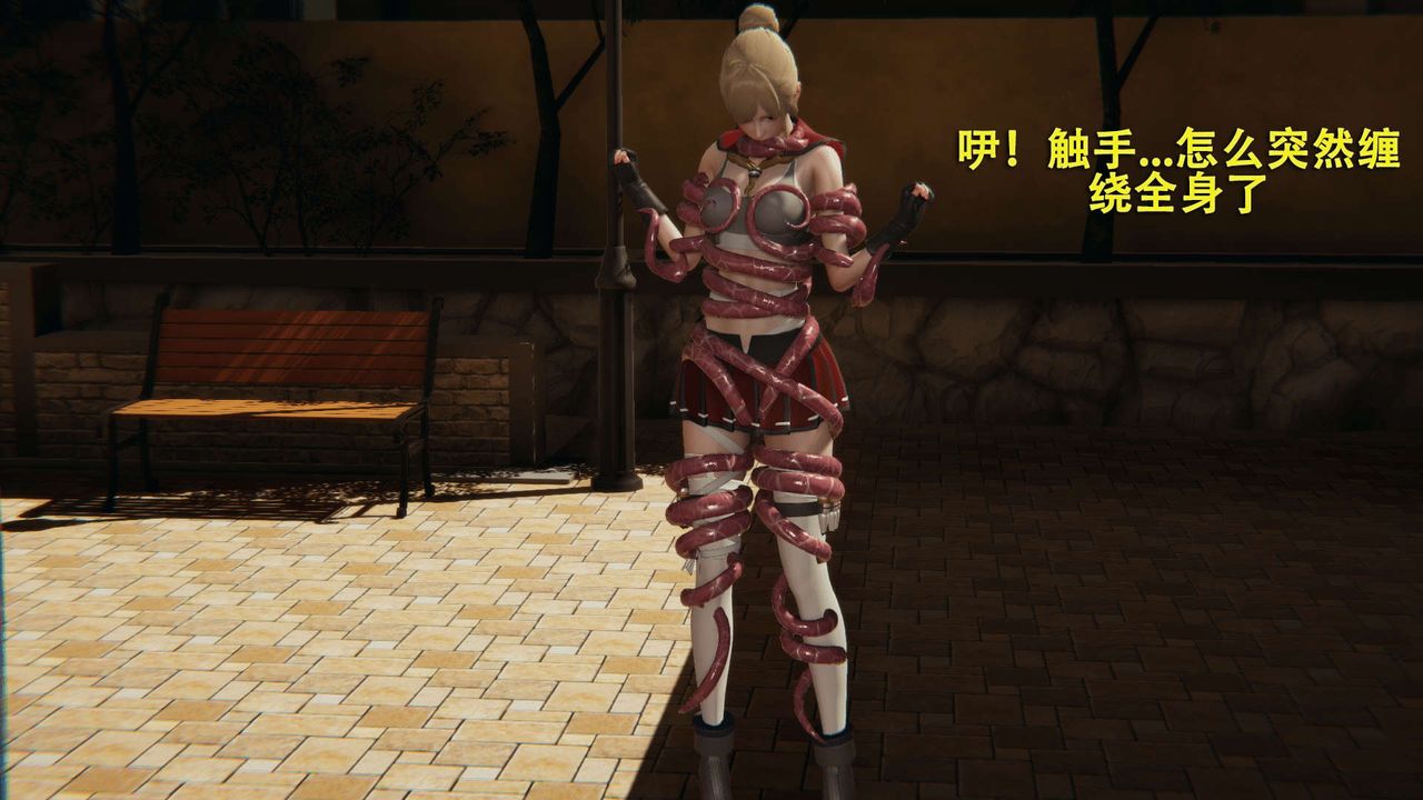 [3D]魔导世界第02话