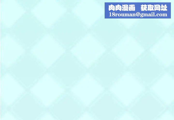 偶像养成记第13话