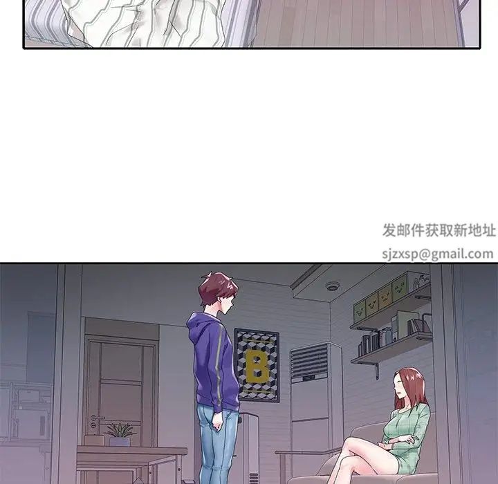 偶像養成記第13话