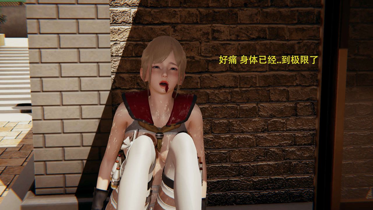 [3D]魔導世界第02話