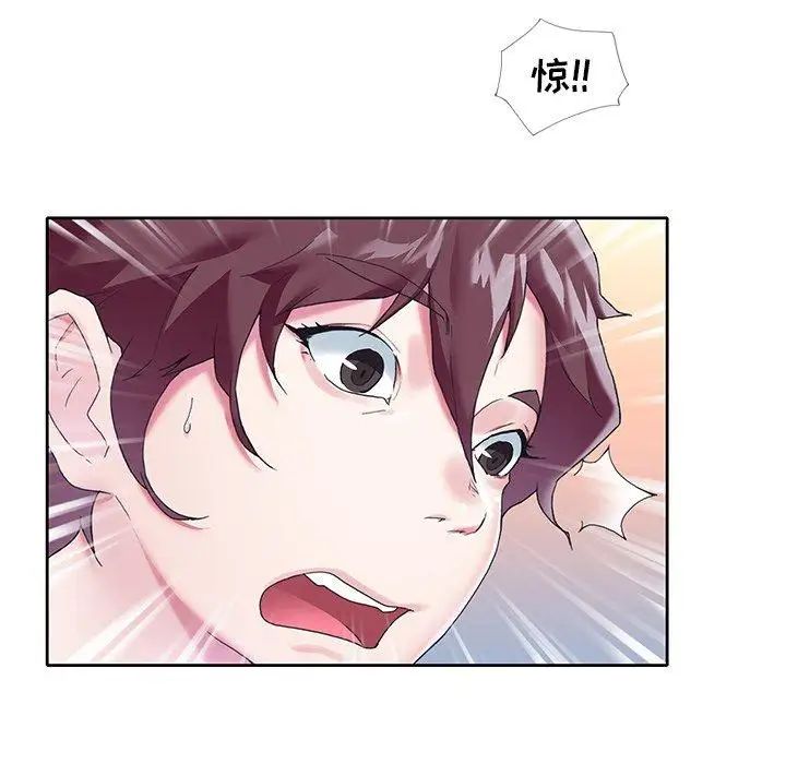 偶像养成记第13话