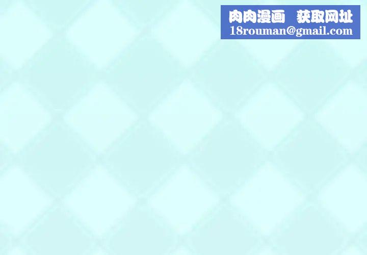 偶像养成记第14话