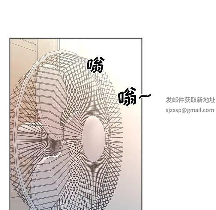 偶像養成記第14话