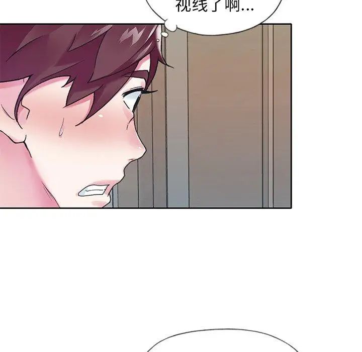 偶像養成記第14话