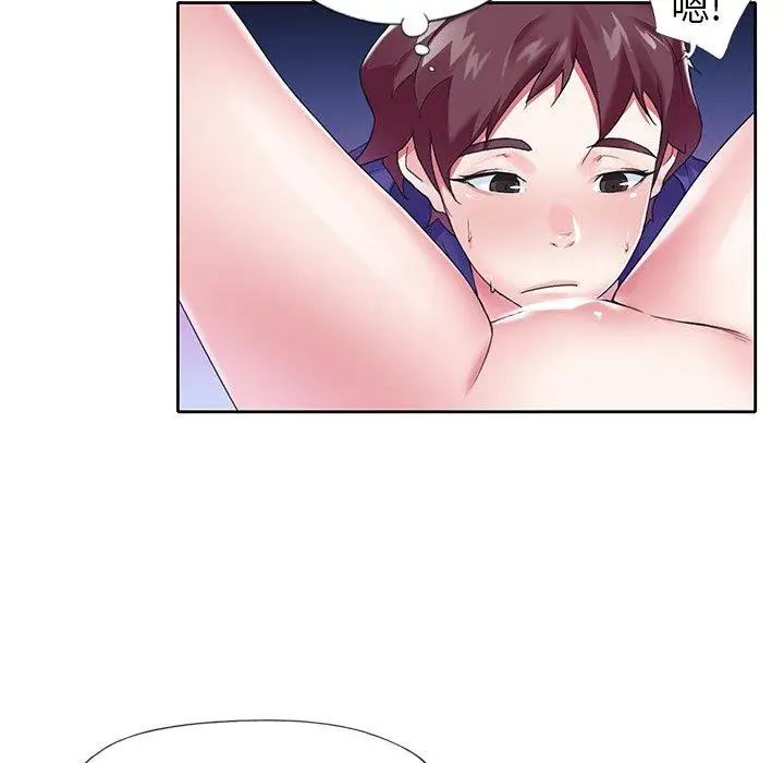 偶像养成记第14话