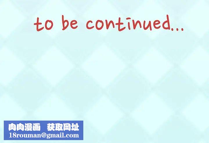 偶像养成记第14话